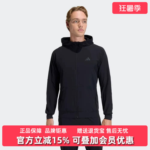 虎扑识货推荐店铺|专柜正品