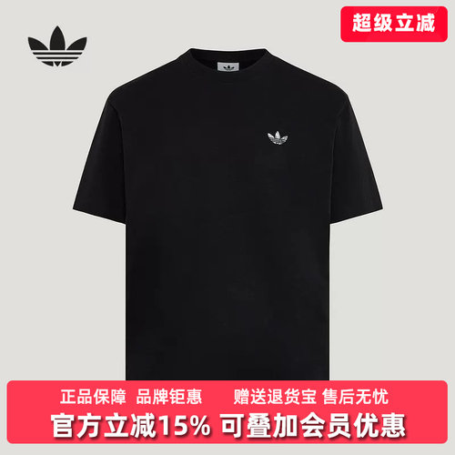 虎扑识货推荐店铺 |专柜正品