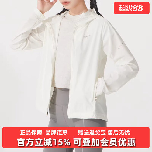 虎扑识货推荐店铺|专柜正品