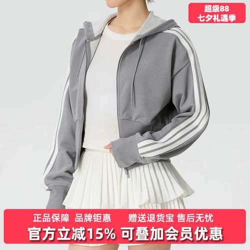 虎扑识货推荐店铺|专柜正品