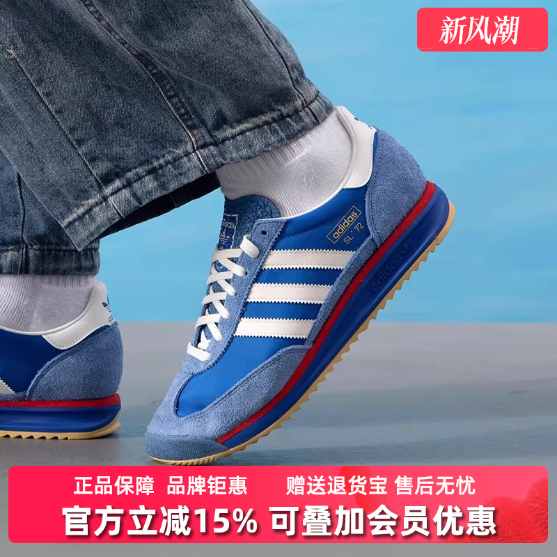 虎扑识货推荐店铺|专柜正品