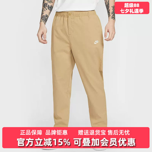 虎扑识货推荐店铺|专柜正品