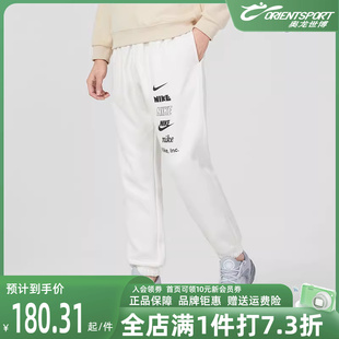 收口休闲裤 DX0796 新款 Nike耐克男裤 长裤 卫裤 2023春季 训练运动裤