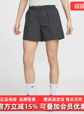 耐克女裤短款休闲短裤