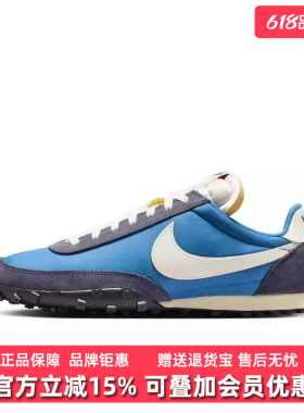 Nike耐克男鞋2026夏季新款WAFFLE RACER户外运动休闲鞋IM8658