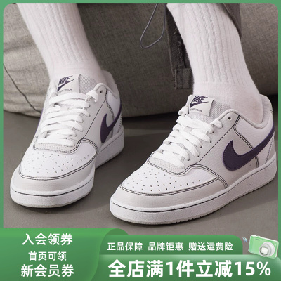 Nike耐克女鞋2025冬季新款 COURT VISION LO NN CS复古板鞋IO9552