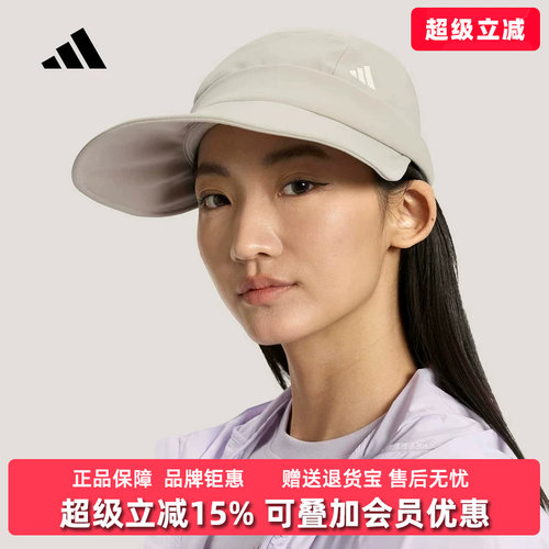 虎扑识货推荐店铺|专柜正品