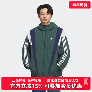 运动休闲连帽外套KS3553 新款 Adidas阿迪达斯三叶草男装 2025秋季