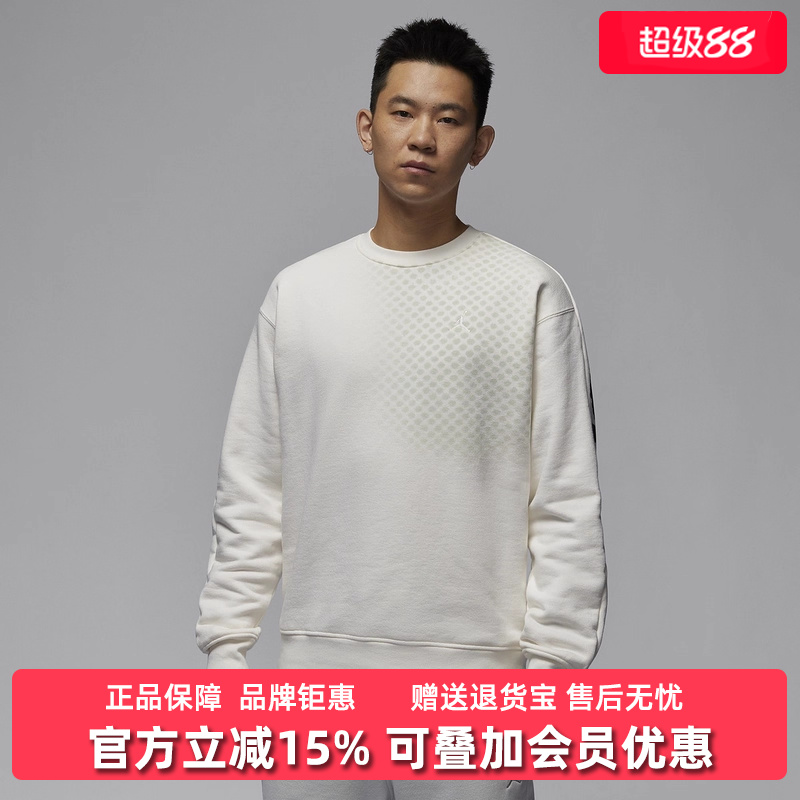 耐克运动休闲男装圆领卫衣