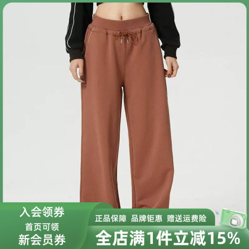 PUMA彪马女裤2026新款RACE AHEAD SWEATPANT W运动休闲裤636176