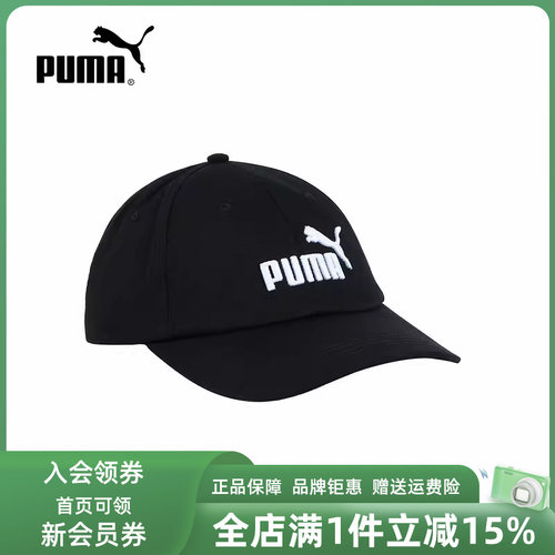 虎扑识货推荐店铺|专柜正品