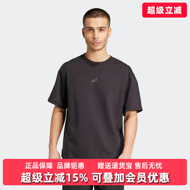 虎扑识货推荐店铺|专柜正品