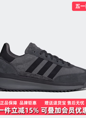 Adidas阿迪达斯男女鞋2026春季新款SL 72 RTN运动休闲鞋JH5091