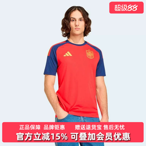 虎扑识货推荐店铺|专柜正品