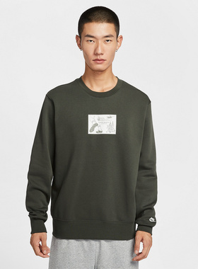 Nike耐克男装205冬季新款CLUB BB CRW REISSUE圆领套头衫HV1245