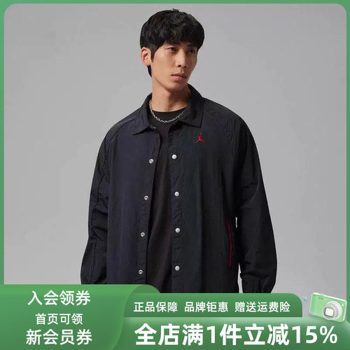 虎扑识货推荐店铺 |专柜正品