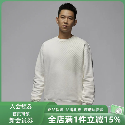 耐克运动休闲男装圆领卫衣