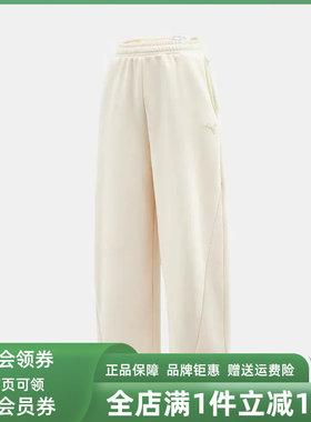 PUMA彪马女裤2025冬季新款Relaxed Pants FL W针织加绒长裤635729
