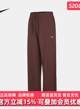 Nike耐克女裤2026夏季新款NK ONE DF WVN WIDE LEG休闲长裤IQ0343