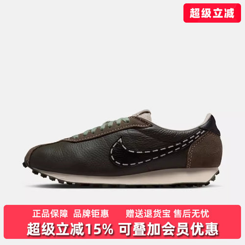 虎扑识货推荐店铺|专柜正品