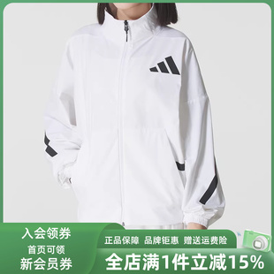 Adidas阿迪达斯女装 TT梭织夹克JW1754 Z.N.E. 2025秋季 新款