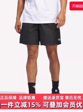 Adidas阿迪达斯三叶草男裤2025夏季新款运动休闲透气短裤JC7658