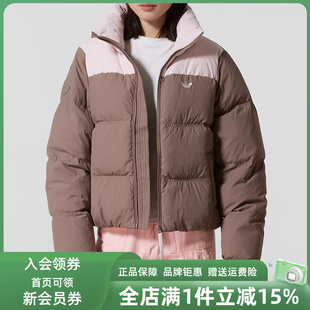 SHORT Adidas阿迪达斯三叶草女装 2025冬季 新款 羽绒服KC2660 DOWN