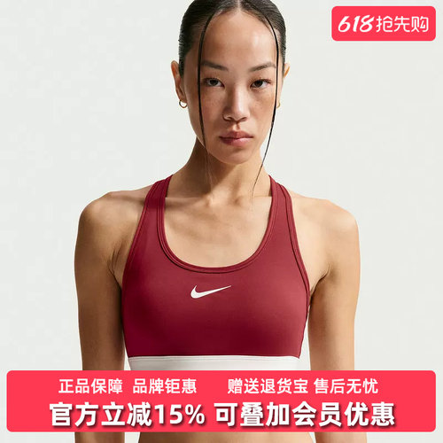 虎扑识货推荐店铺|专柜正品