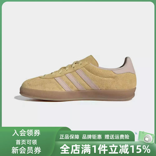 虎扑识货推荐店铺|专柜正品