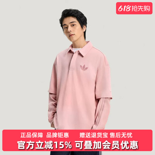 虎扑识货推荐店铺|专柜正品