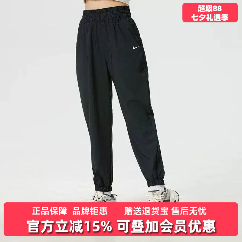 Nike耐克女裤2025冬季新款 ONE DF HR 7/8 JOGGER休闲长裤HJ1051 - 实物图