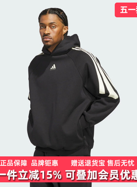 Adidas阿迪达斯男装2025冬季新款ADI BB 3S HOODY连帽卫衣JZ7914