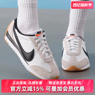 Nike耐克女鞋2025冬季新款NO FRANCHISE低帮休闲鞋HM4771