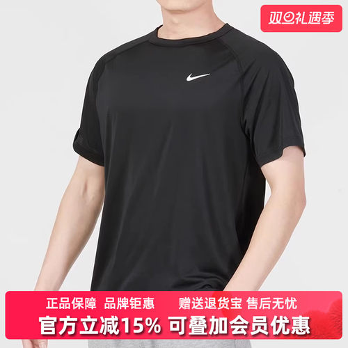 虎扑识货推荐店铺|专柜正品