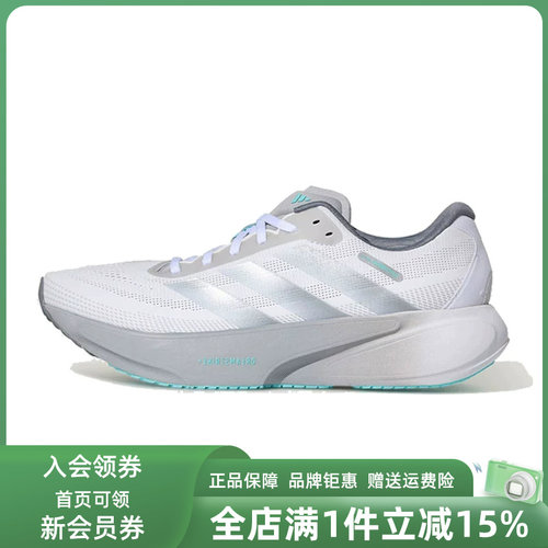 虎扑识货推荐店铺|专柜正品