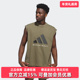 TEE无袖 Adidas阿迪达斯男装 T恤背心JX5589 ADIDAS 2025秋季 新款
