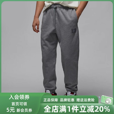 耐克宽松运动休闲男裤长裤