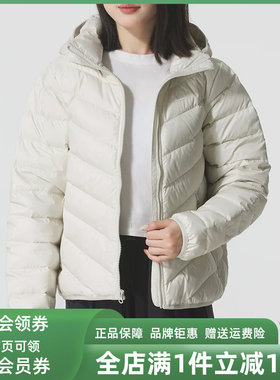 Nike耐克女装2025冬季新款TF DWNFL NK ED WNDPFR羽绒服HV5106