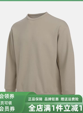 Nike耐克男装2025冬季新款M NK DF 24.7 IS CREW套头卫衣HQ6965