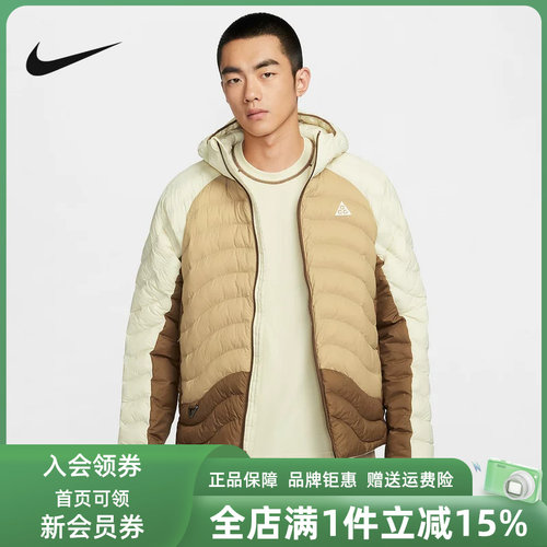 虎扑识货推荐店铺|专柜正品