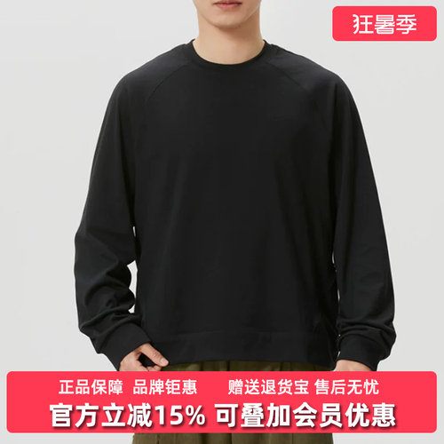 虎扑识货推荐店铺|专柜正品