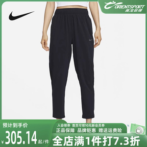 运动裤Nike透气耐克跑步