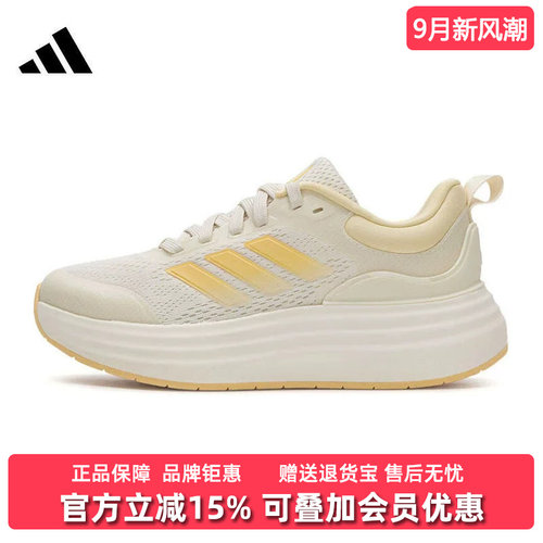 虎扑识货推荐店铺 |专柜正品