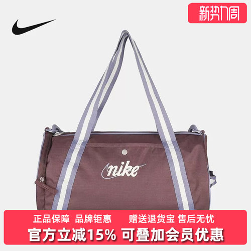 虎扑识货推荐店铺|专柜正品
