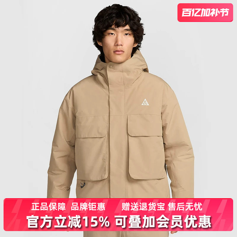 Nike耐克男装冬季新款舒适休闲运动时尚百搭保暖棉服 FV8682