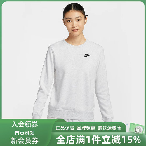 虎扑识货推荐店铺|专柜正品