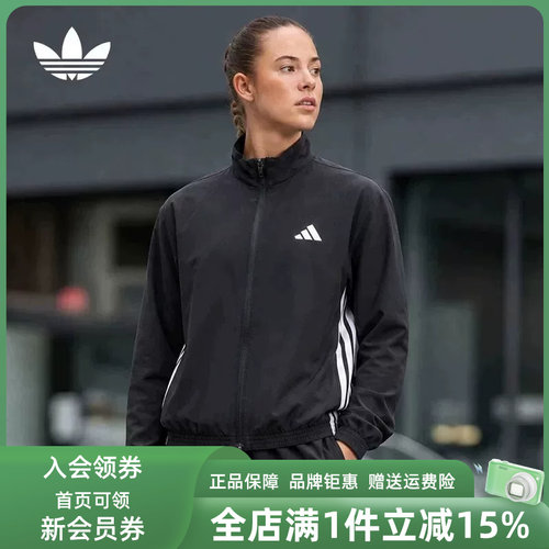 虎扑识货推荐店铺|专柜正品