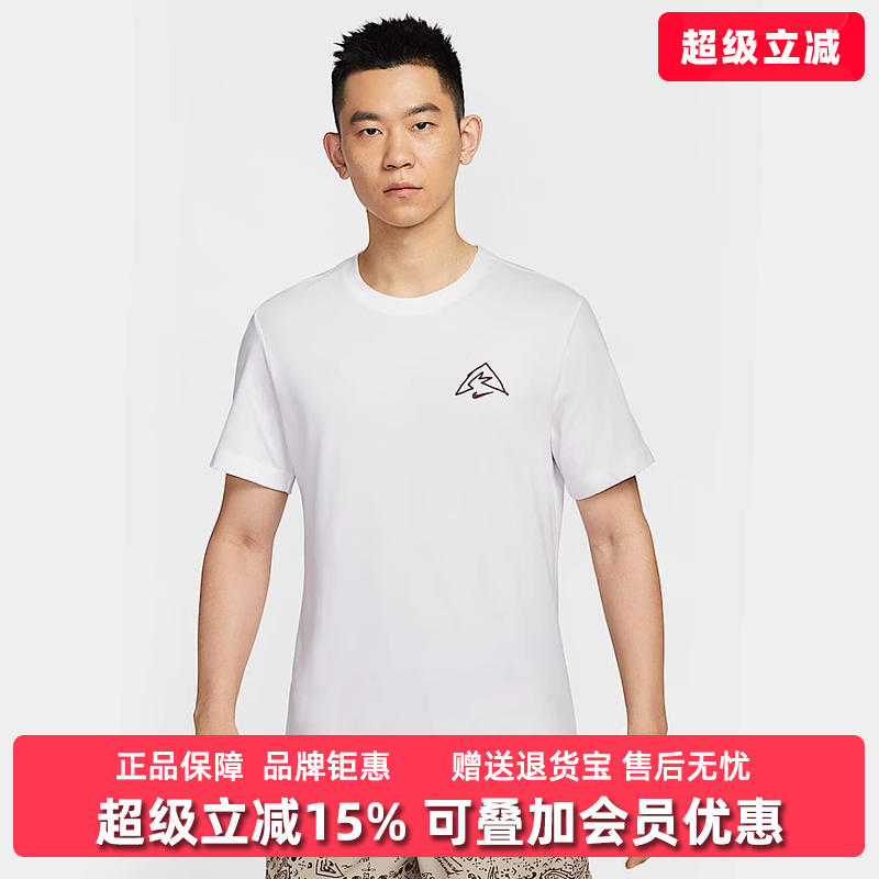 耐克透气男子2025夏季短袖上衣