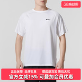 2025秋季 TOP运动短袖 新款 T恤HV5204 STRIDE Nike耐克男装