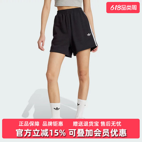 虎扑识货推荐店铺|专柜正品